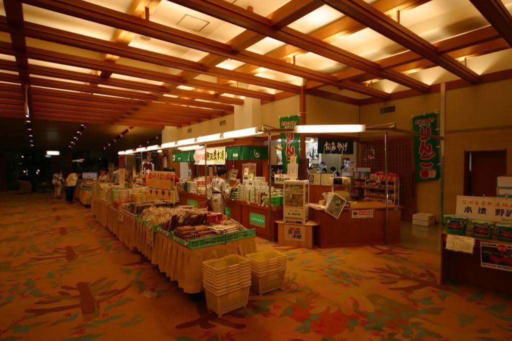 Tateyama Prince Hotel Omachi  Dış mekan fotoğraf